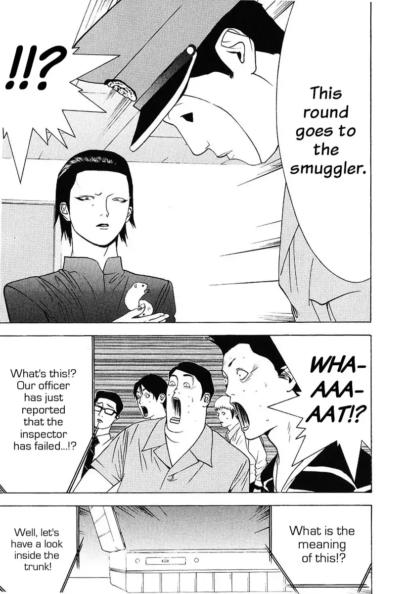 Liar Game Chapter 37 15